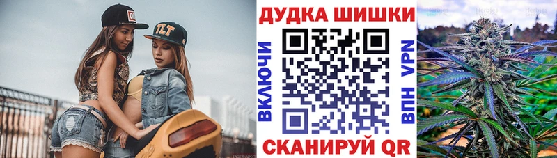 Купить наркоту Севск ГАШИШ  Конопля  ГЕРОИН  АМФЕТАМИН  Меф мяу мяу  СК 