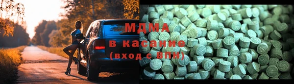 дурь Зеленодольск