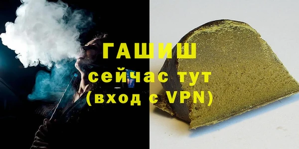 наркотики Заволжск