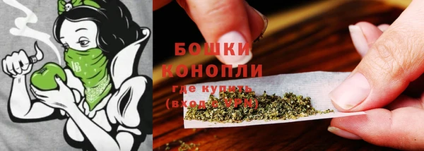 дурь Зеленодольск