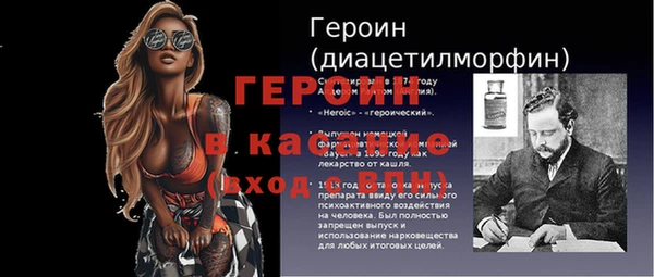 дурь Зеленодольск