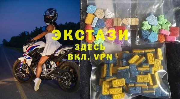кокаин перу Заводоуковск