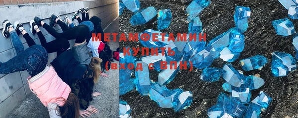 гашиш Заволжье