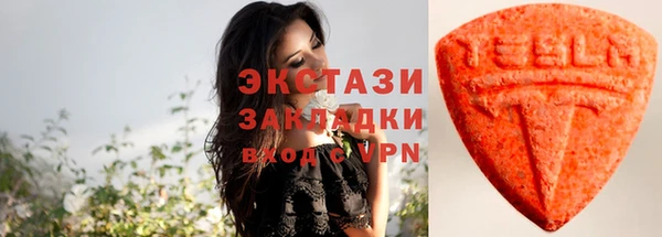 наркотики Заволжск