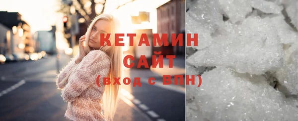 гашиш Заволжье
