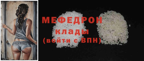 гашиш Заволжье