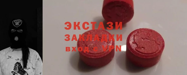 гашиш Заволжье