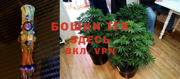 гашиш Заволжье