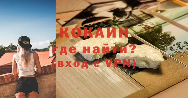 наркотики Заволжск