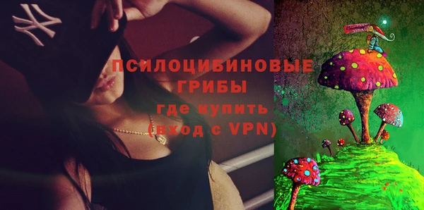 скорость mdpv Ростов