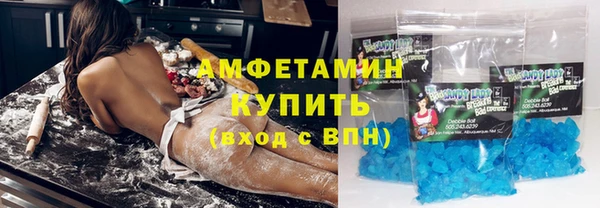 дурь Зеленодольск