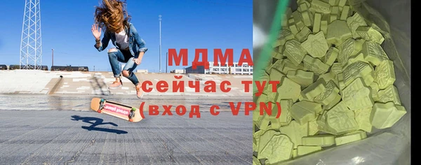 кокаин перу Заводоуковск