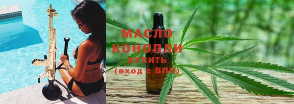 дурь Зеленодольск