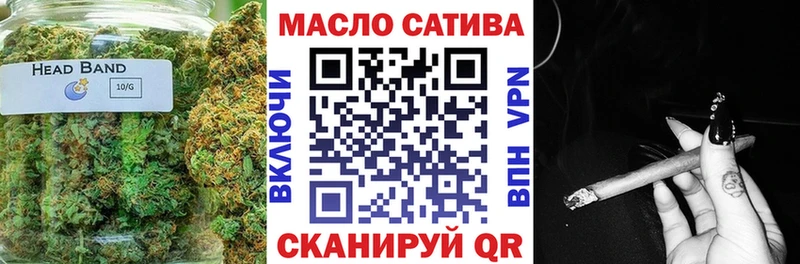 Дистиллят ТГК жижа  Севск 
